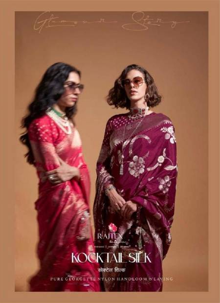 Kocktail Silk By Rajtex Georgette Handloom Weaving Saree Orders In India